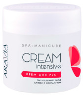 Увлажняющее и питательное средство для рук и ног Aravia Professional Cream Intensive