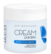 Увлажняющее и питательное средство для рук и ног Aravia Cream Paraffin