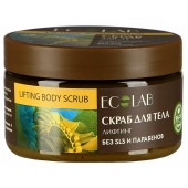 Эксфолиант для тела Ecolab Lifting Body Scrub