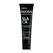 Краска для волос Syoss Color Balm