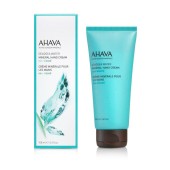 Лосьон для тела минеральный Ahava Deadsea Water Mineral Body Lotion Sea-Kissed