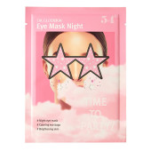 Интенсивное средство для век или губ Dr.Gloderm Eye Mask Night