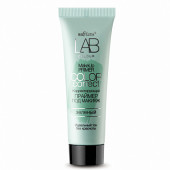 Корректирующий праймер под макияж «Зеленый» Bielita LAB Colour MakeUp Primer Color Correct