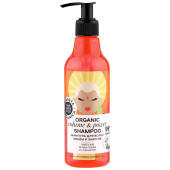Шампунь Planeta Organica Hair Super Food Volume & Power Shampoo