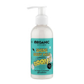 Увлажняющая и питательная эмульсия, флюид, молочко для тела Organic Shop Organic Kitchen Shine Body Milk BOOM