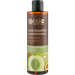 Ecolab Color protection Shampoo