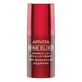 Крем для век или губ Apivita Wrinkle Lift Eye