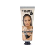 Праймер для лица Organic Shop Organic Kitchen Skin Perfector