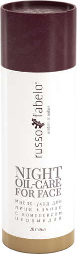 Питающее масло Russo Fabelo Night Oil-Care For Face