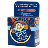Регенерирующий крем-лекарь Рецепты Бабушки Агафьи