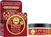Восстанавливающий креме-лекарь Рецепты Бабушки Агафьи