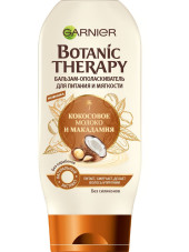 Питающей и увлажняющей бальзам, кондиционер для волос Garnier Botanic Therapy Nourishing And Softening Balm-Conditioner Cocomilk And Macadamia