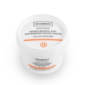 Увлажняющее и питательное средство для рук и ног Ecobox Moisturizing And Nourishing Hand Cream