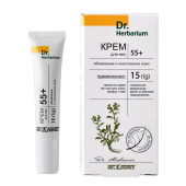 Крем для век или губ Belkosmex Dr.Herbarium