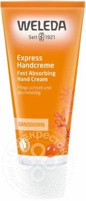 Увлажняющее и питательное средство для рук и ног Weleda Fast Absorbing Hand Cream