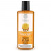 Natura Siberica Rhodiola Rosea Absolute Youth Cleansing Tonic