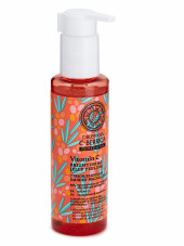 Пилинг | Гоммаж Natura Siberica Oblepikha C-Berrica Vitamin C Brightening Jelly Peeling