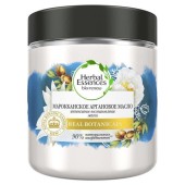 Питающее и увлажняющее интенсивное средство для волос Herbal Essences Argan Oil of Morocco Hair Mask