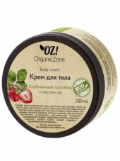 Крем для тела «Клубничный коктейль» Organic Zone Body Cream