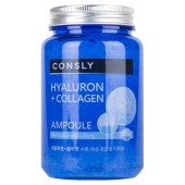 Увлажняющая сыворотка, концентрат Consly Hyaluronic Acid & Collagen All-in-One Ampoule