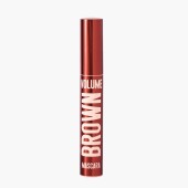 Тушь для ресниц Stellary 3 In 1 Volume Brown Mascara