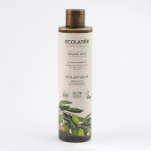 Гель для душа Ecolatier Organic Avocado