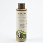 Увлажняющая и питательная эмульсия, флюид, молочко для тела Ecolatier Organic Avocado