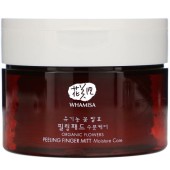 Пилинг | Гоммаж Whamisa Organic Flowers Peeling Finger Mitt Moisture Care