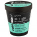 Cafe Mimi Body Butter Deep Nutrition Cocoa And White Lotus
