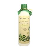 Питающей и увлажняющей бальзам, кондиционер для волос Organic Zone Natural Hair Balm