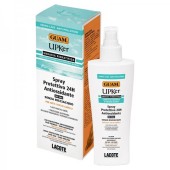 Защита для волос Guam Upker Spray Protettivo 24H Antiossidante