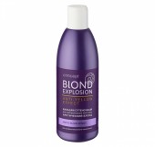 Питающей и увлажняющей бальзам, кондиционер для волос Concept Blond Exposition Arctic Blond Effect