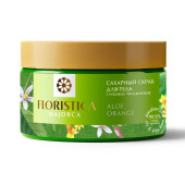 Эксфолиант для тела Floristica Majorca Aloe Orange Body Scrub