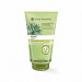 Yves Rocher Purity Pre-Shampoo Absorbing Mask