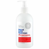 Увлажняющее и питательное средство для рук и ног Natura Siberica Natural S.O.S. Hand Cream 5% Panthenol