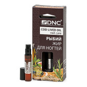 Рыбий жир для ногтей DNC