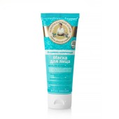 Маска для лица мгновенно оживляющая «Свежесть и тонус кожи» Рецепты Бабушки Агафьи