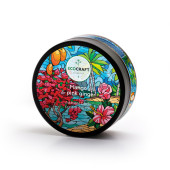 Увлажняющий и питательный крем для тела Ecocraft Mango & Pink Ginger Natural Body Cream-Butter