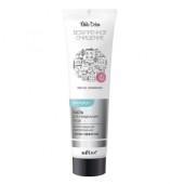 Очищающий крем, эмульсия, молочко Белита Витэкс Bielita White Detox