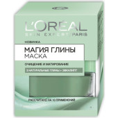 Маска для лица «Магия Глины» очищение и матирование с эвкалиптом L'Oreal