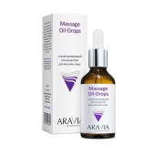 Питающее масло Aravia Professional Massage Oil-Drops