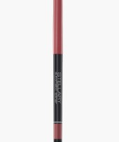 Карандаш для губ Stellary Automatic Lipliner