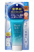 Biore UV Aqua Rich Watery Gel, SPF50+ PA++++