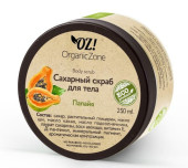 Эксфолиант для тела Organic Zone Body Scrub