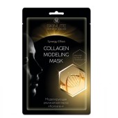 Увлажняющая маска для лица Skinlite Collagen Model﻿ing Mask