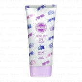 Солнцезащита SPF 30-50 Kose Cosmeport SunCut tone UV Essence SPF 50+/PA+++