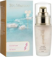 Увлажняющая сыворотка, концентрат Sea Of Spa Bio Marine Firming Face Serum