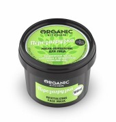 Маска для восстановления и сияния Organic Shop Organic Kitchen Reboot Revitalizing Face Mask