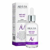 Пилинг | Гоммаж Aravia Laboratories Anti-Age Peeling
