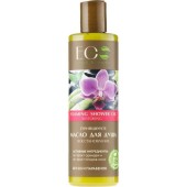 Очищающее масло для тела Ecolab ECO Laboratorie Foaming Shower Oil